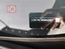 بی وای دی دیسترۆیەر 05